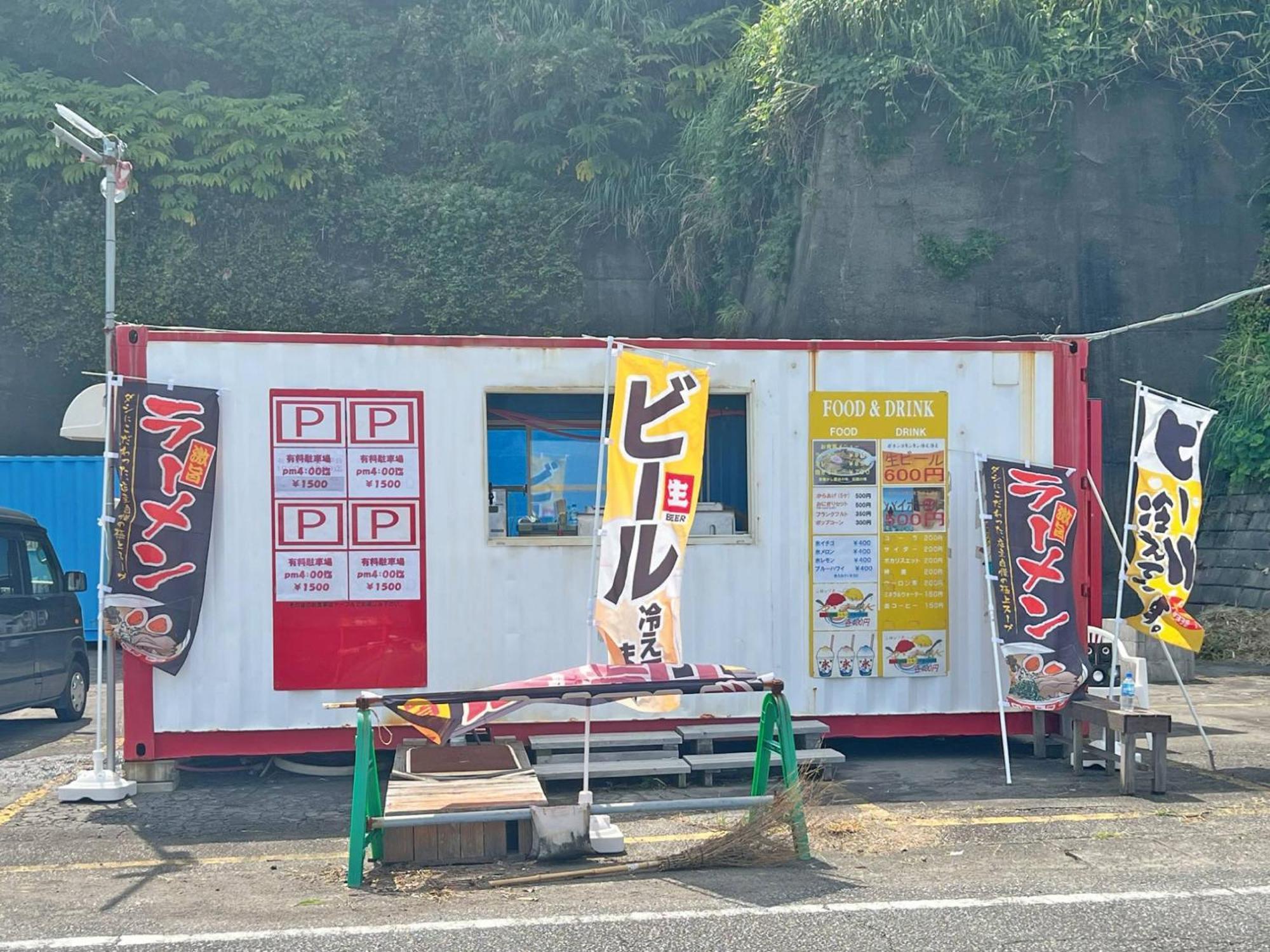 Estúdio Apartamento de 34m2, com 1 casa de banho, na área Higashiizu Exterior foto